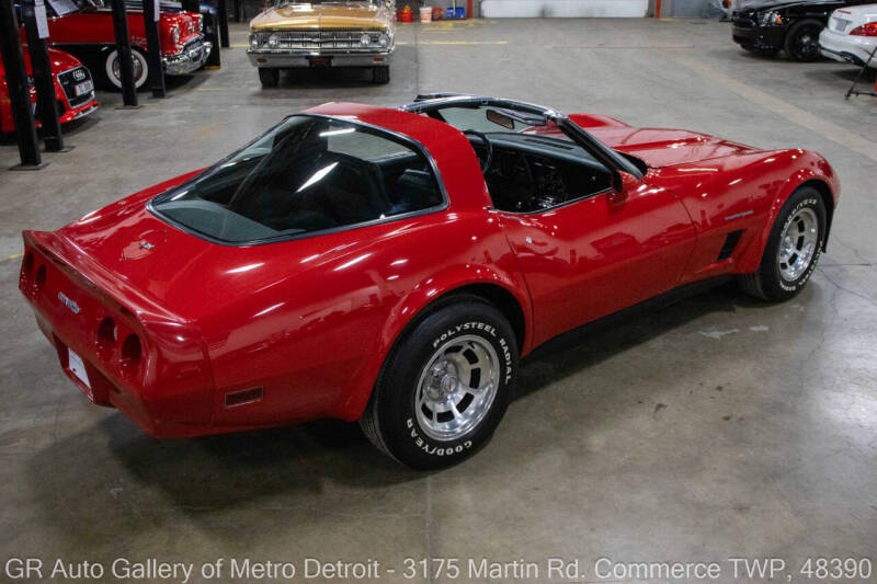 1982 Chevrolet Corvette