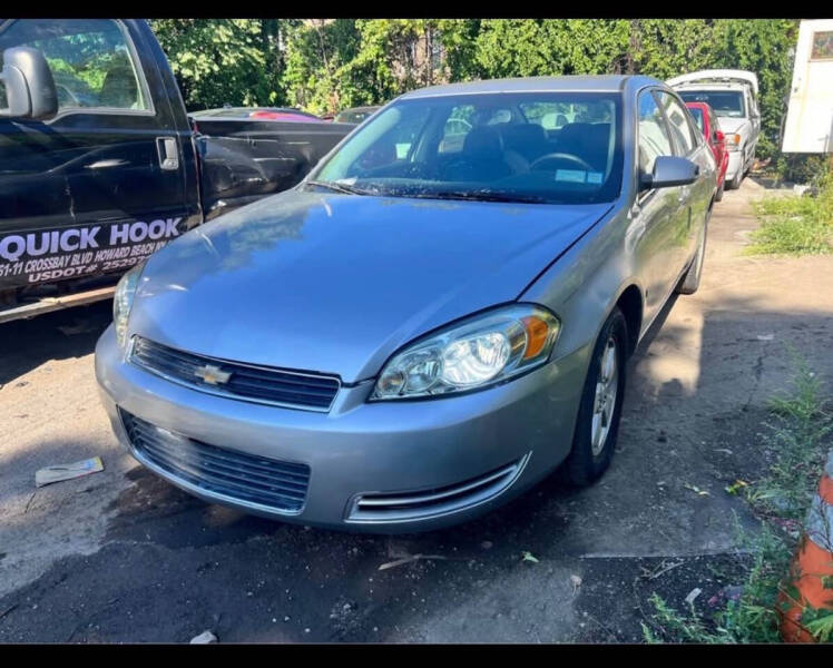 2008 Chevrolet Impala LT
