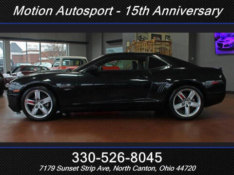 2012 Chevrolet Camaro LT