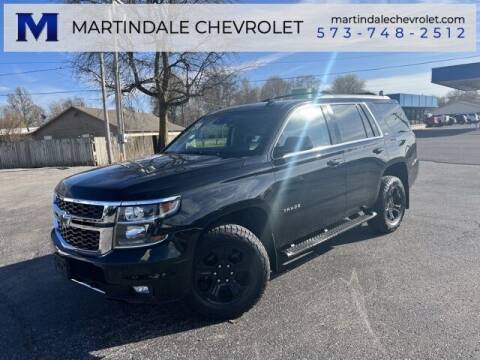 2017 Chevrolet Tahoe for sale at MARTINDALE CHEVROLET in New Madrid MO
