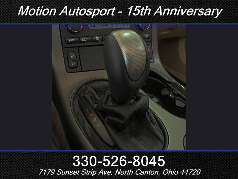 2007 Chevrolet Corvette