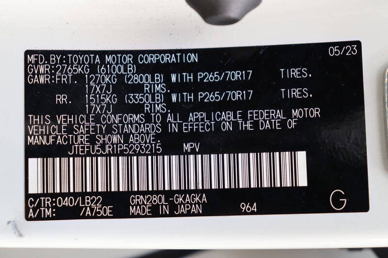 2023 Toyota 4Runner SR5 Premium