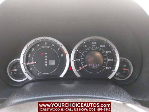 2012 Acura TSX