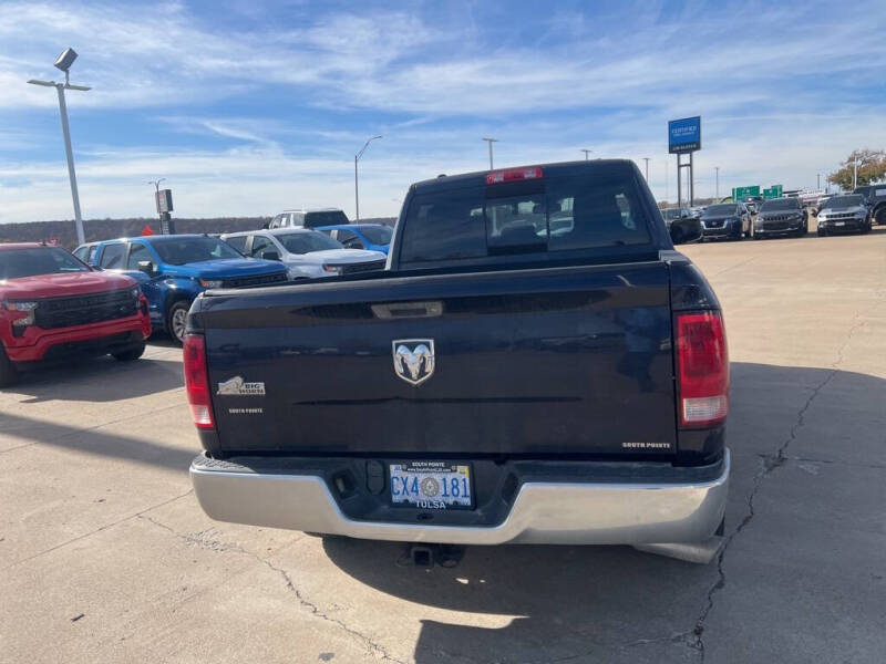 2014 RAM 1500 Big Horn