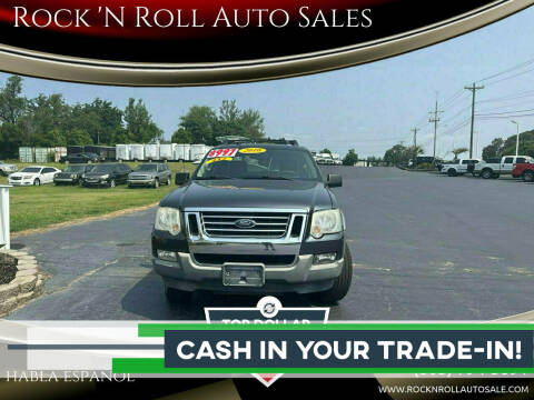 2010 Ford Explorer Sport Trac for sale at Rock 'N Roll Auto Sales in West Columbia SC