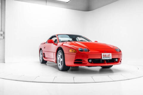1995 Mitsubishi 3000GT