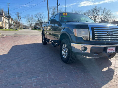 2010 Ford F-150 for sale at Valley Auto Finance in Warren OH