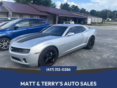 2013 Chevrolet Camaro LT