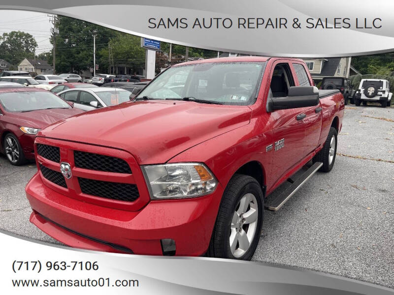 2014 RAM 1500 Express