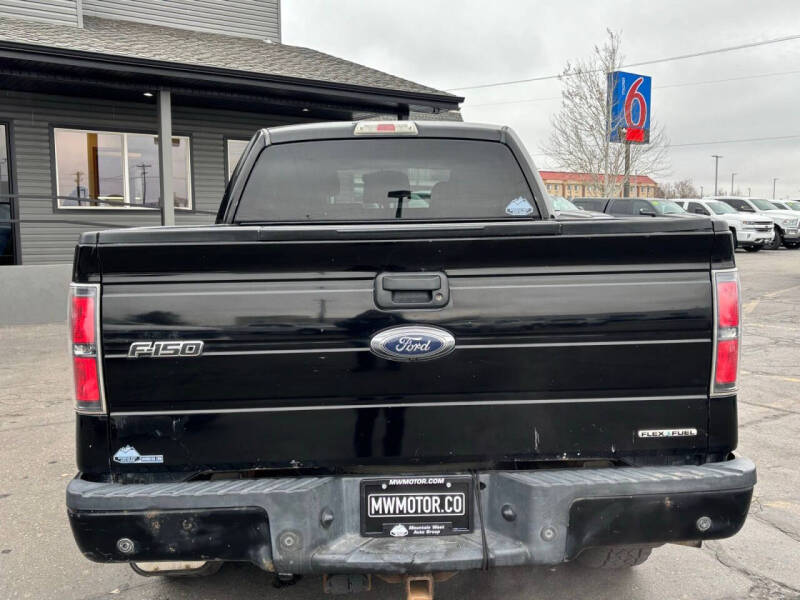 2011 Ford F-150