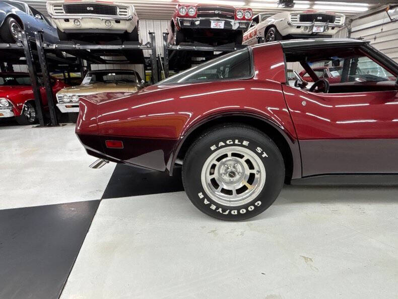 1981 Chevrolet Corvette