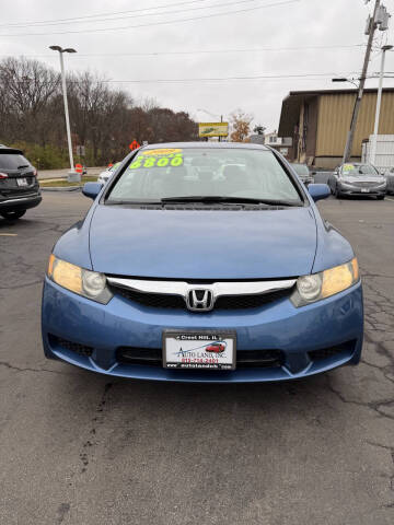 2009 Honda Civic EX