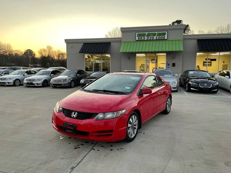 2010 Honda Civic for sale at Cross Motor Group in Rock Hill SC