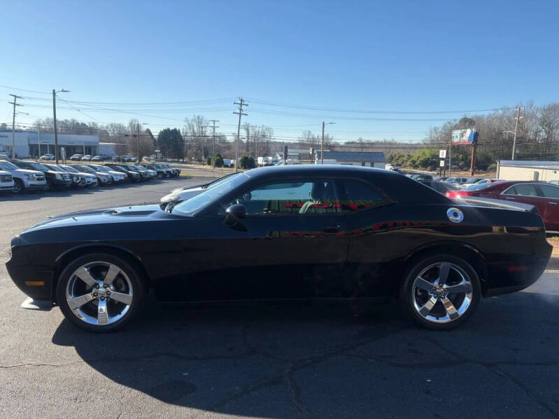 2012 Dodge Challenger