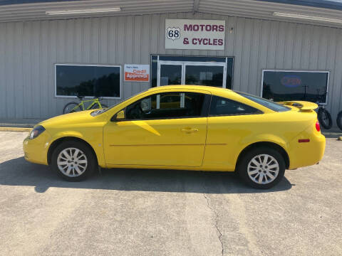 2009 Chevrolet Cobalt LT