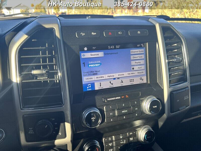 2019 Ford F-150 Lariat