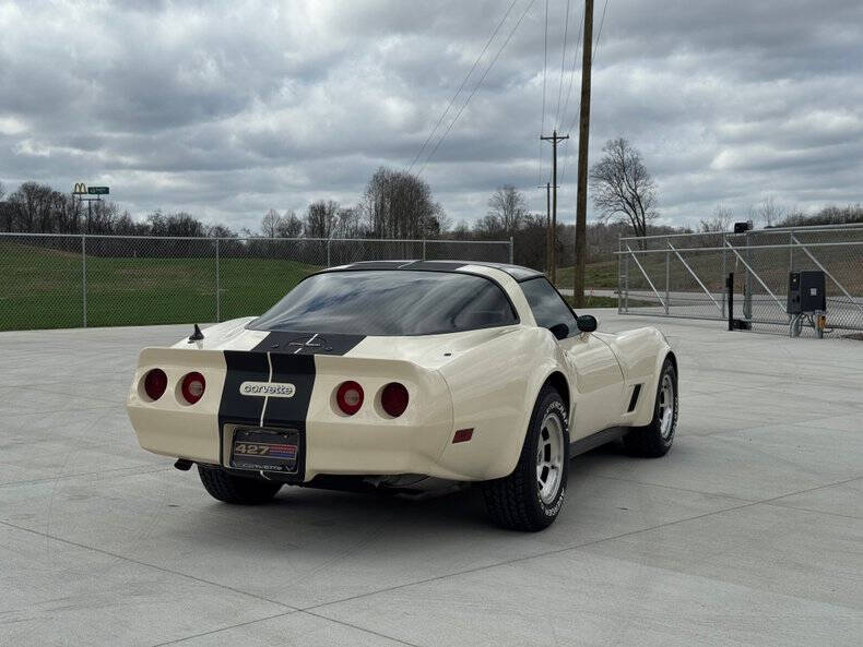 1981 Chevrolet Corvette