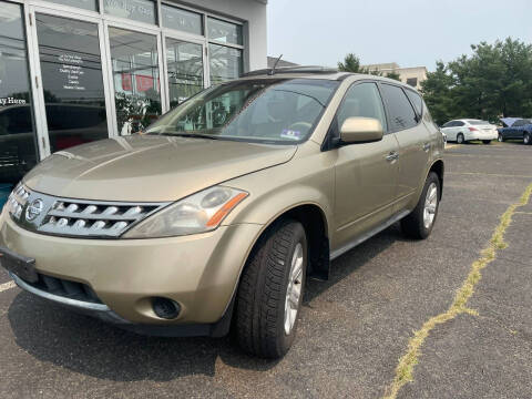 2007 Nissan Murano S