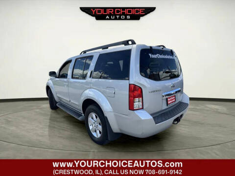 2012 Nissan Pathfinder Silver Edition