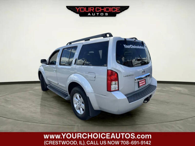 2012 Nissan Pathfinder Silver Edition