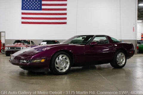 1995 Chevrolet Corvette