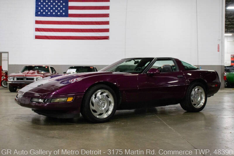 1995 Chevrolet Corvette
