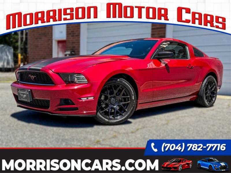 2013 Ford Mustang