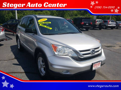 2010 Honda CR-V for sale at Steger Auto Center in Steger IL