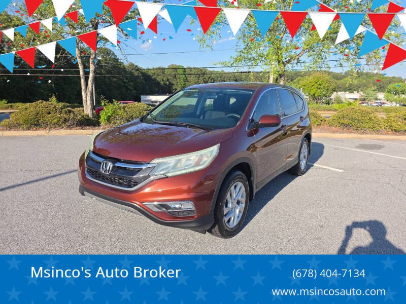 2016 Honda CR-V EX