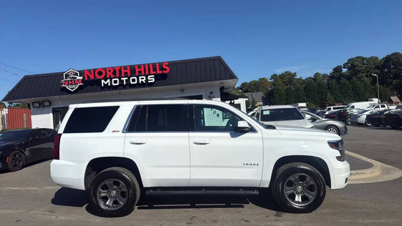 2020 Chevrolet Tahoe LT