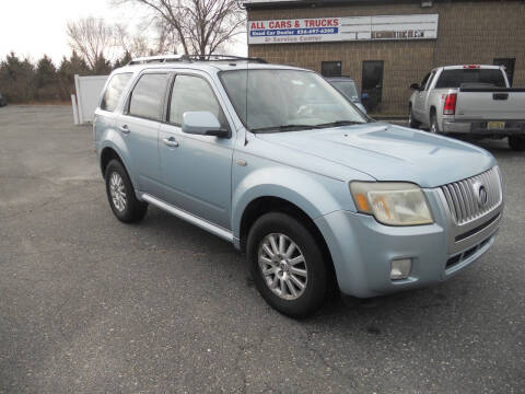 2009 Mercury Mariner Premier I4