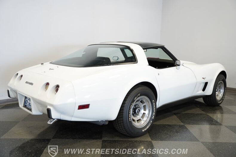 1979 Chevrolet Corvette