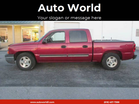 2004 Chevrolet Silverado 1500 for sale at Auto World in Carbondale IL