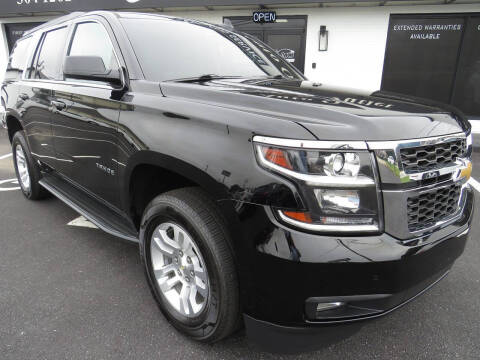 2017 Chevrolet Tahoe LT