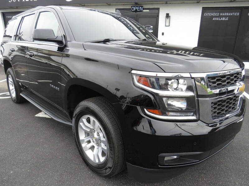 2017 Chevrolet Tahoe LT
