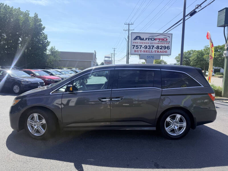 2012 Honda Odyssey Touring