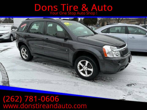 2007 Chevrolet Equinox