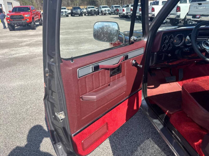 1987 GMC R/V 1500 Series