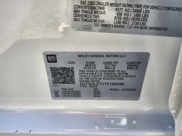 2026 GMC Sierra 2500HD