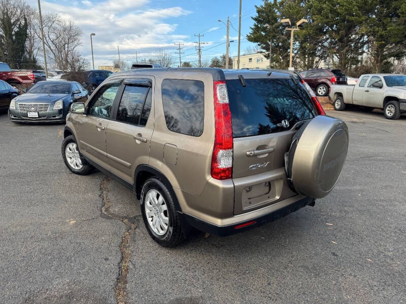 2005 Honda CR-V Special Edition