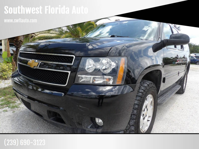 2012 Chevrolet Suburban for sale at Southwest Florida Auto in Fort Myers FL