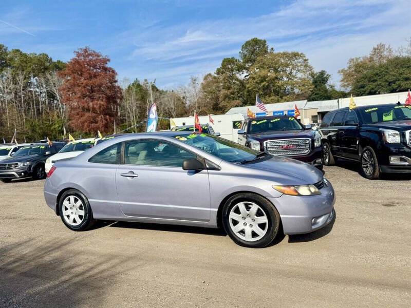 2006 Honda Civic LX