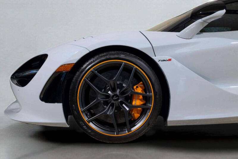 2026 McLaren 750S