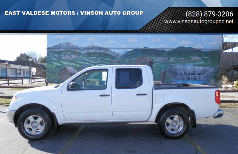 2008 Nissan Frontier for sale at EAST VALDESE MOTORS / VINSON AUTO GROUP in Valdese NC
