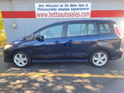 2010 Mazda MAZDA5