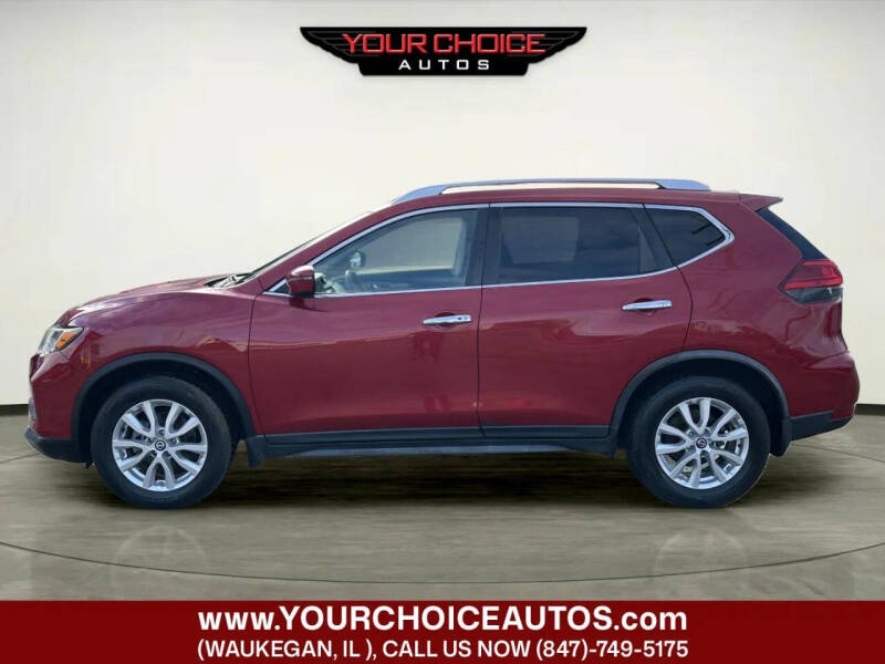 2017 Nissan Rogue SV