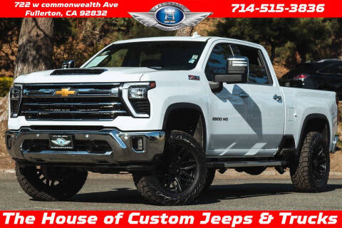 2024 Chevrolet Silverado 2500HD