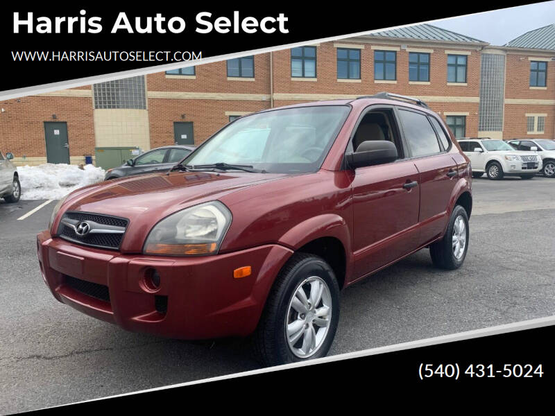 2009 Hyundai Tucson for sale at Harris Auto Select in Winchester VA