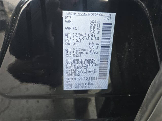 2025 Nissan Pathfinder SL