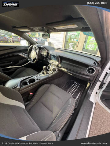 2017 Chevrolet Camaro